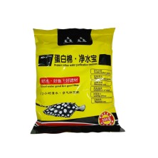 Resina material filtrante - Acuario Acuaworld