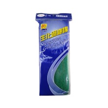 Esponja acuarios y estanques pack x2 - Acuaworld